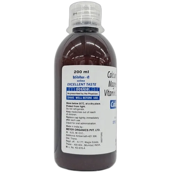 calcimax p suspension 200 ml